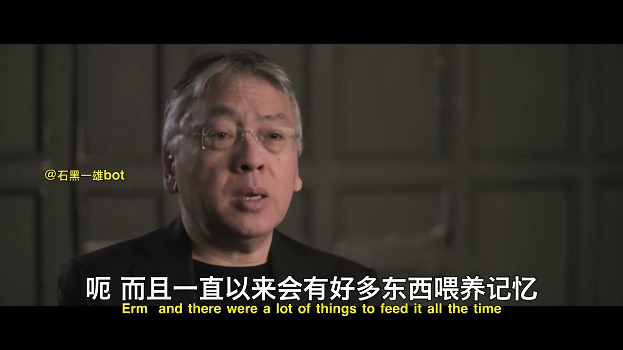 【石黑一雄】《远山淡影》背后的故事