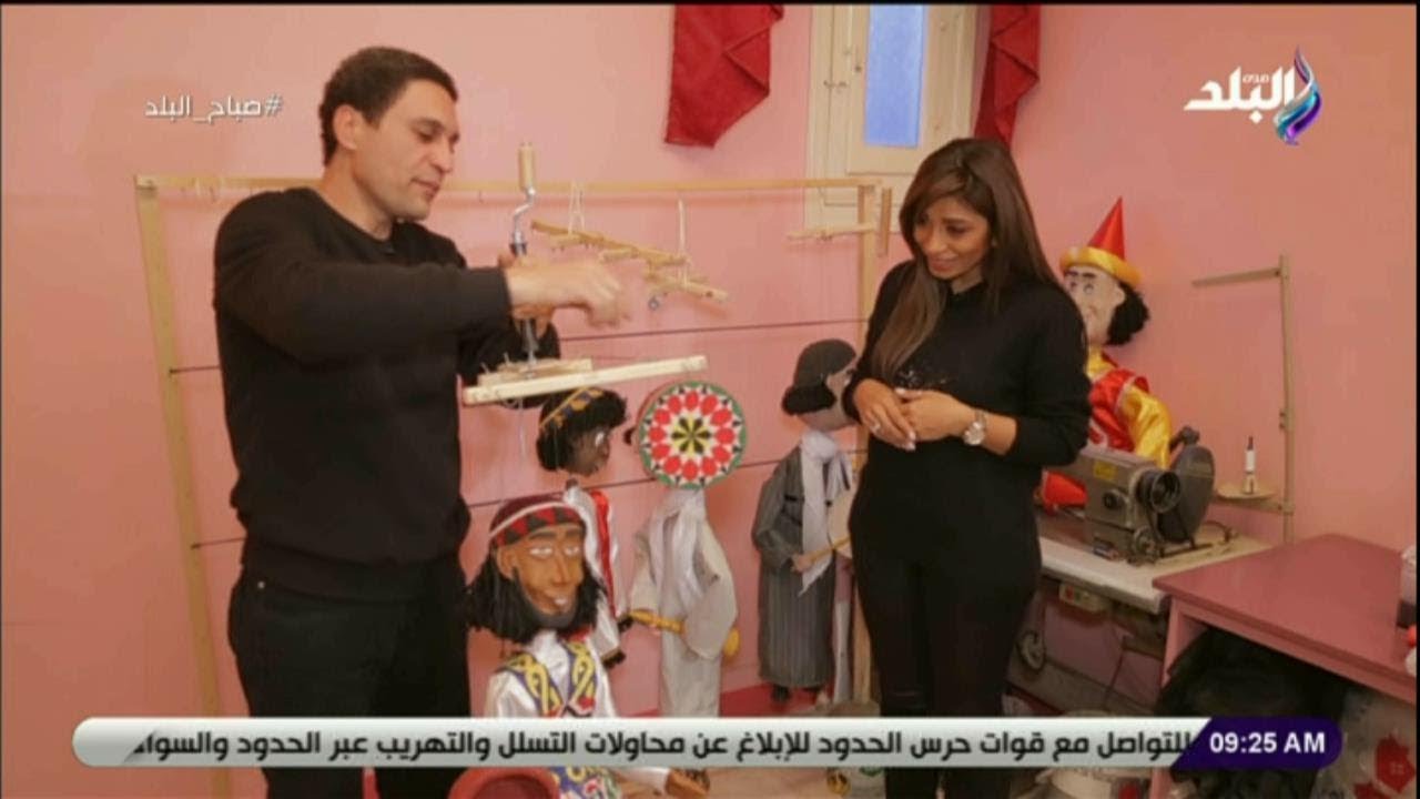 صباح البلد - صانع «عرائس الماريونت»  يكشف عن مراحل تصنيع و تحريك العرائس