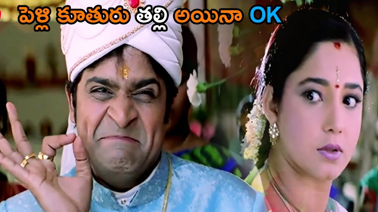 Ali & Aishwarya Bhaskaran Marriage Comedy Scene | #Nithin | Telugu Videos