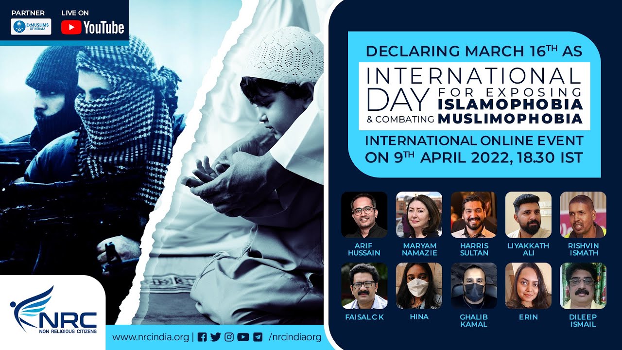 International Day For Exposing Islamophobia & Combating Muslimophobia