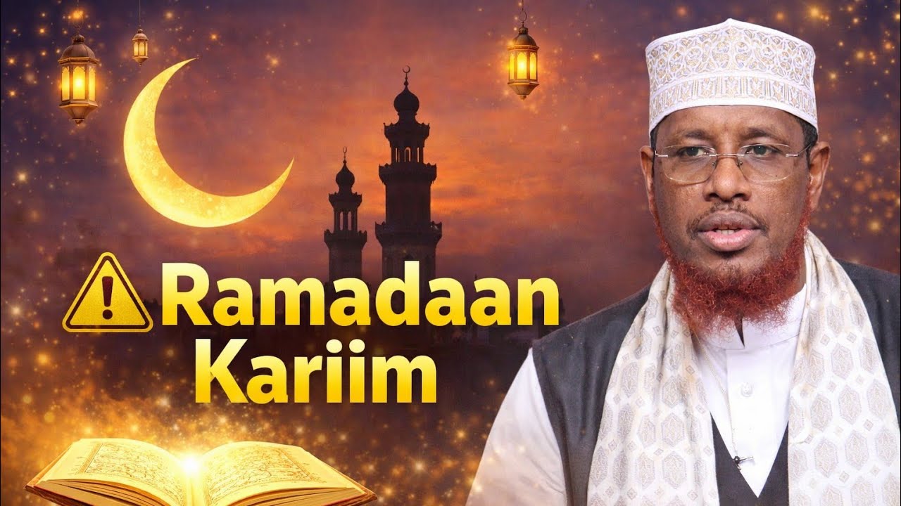 Sida Ugu Fiican Ee Looga Fa'ideysto Bisha Ramadan|Sheekh Umal ||Muxadaro Cusub