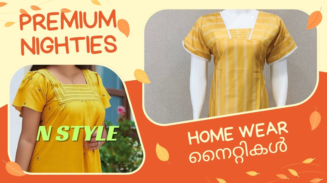 New Premium Nighties | F674 | N Style Nighties | Churidar Cut | Feeding | സ്റ്റിച്ചിംഗ് 💜