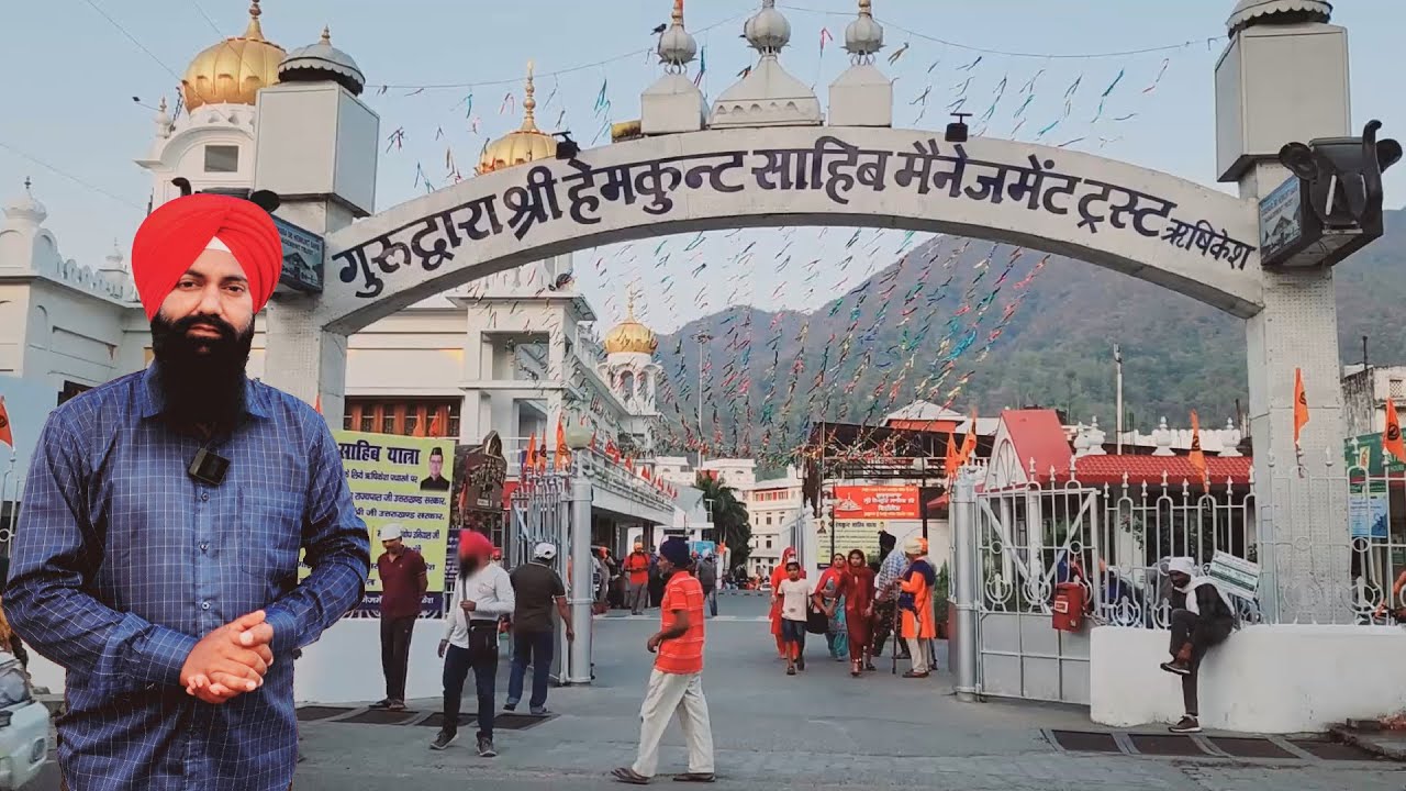 Gurudwara Sri Hemkunt Sahib Management Trust Rishikesh Uttarakhand | Travel Vlogger