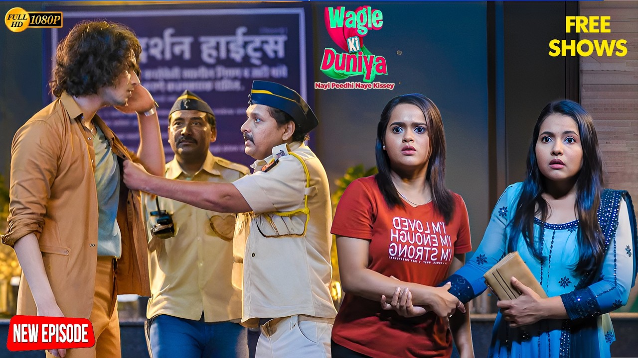 राजेश पर पड़ा दबाव - मंगेश की वजह से सखी भी परेशान! | Wagle Ki Duniya New Episodes | Hindi Serial