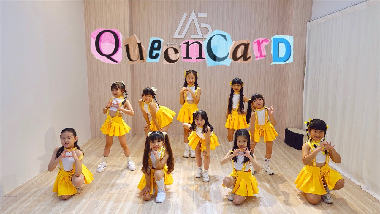 ▶白白老師 | 幼兒熱舞◀(G)I-DLE - Queencard MV Dancecover｜成果影片
