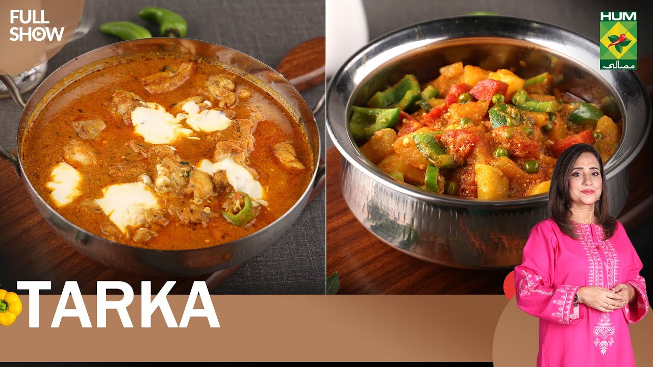 Kasuri Chicken Handi & Malai Mix Sabzi | Tarka | Chef Rida Aftab | 16 Nov 23 | MasalaTv