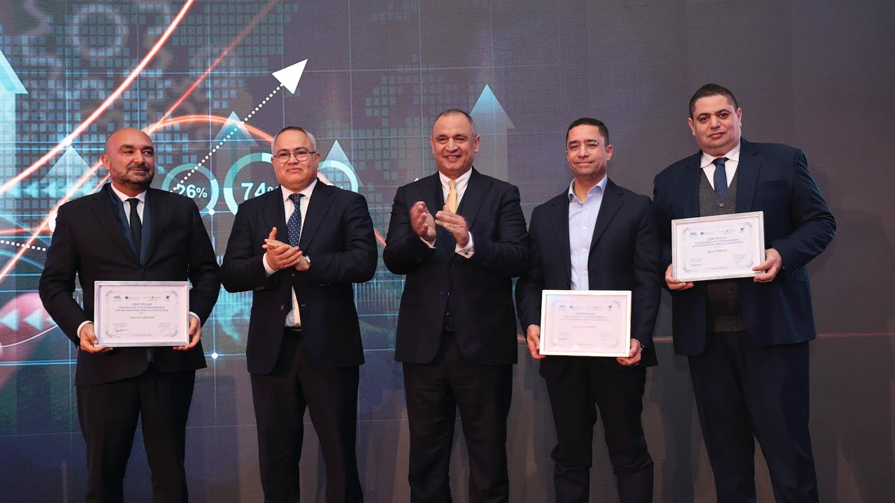 0 مقاولة صناعية تستفيد من برنامج مواكبة الولوج إلى التمويل عبر البورصة