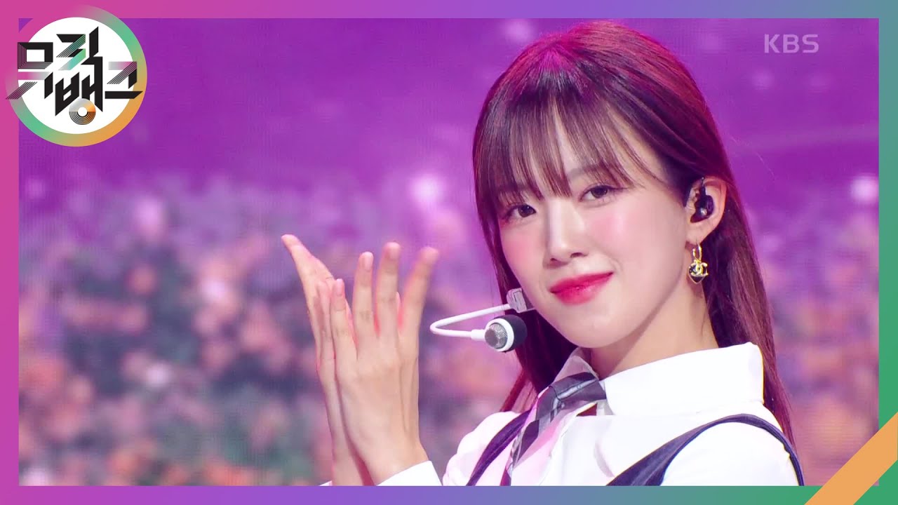 너에게로 가는 길이 너무 어려워 - BEWAVE [뮤직뱅크/Music Bank] | KBS 241018 방송