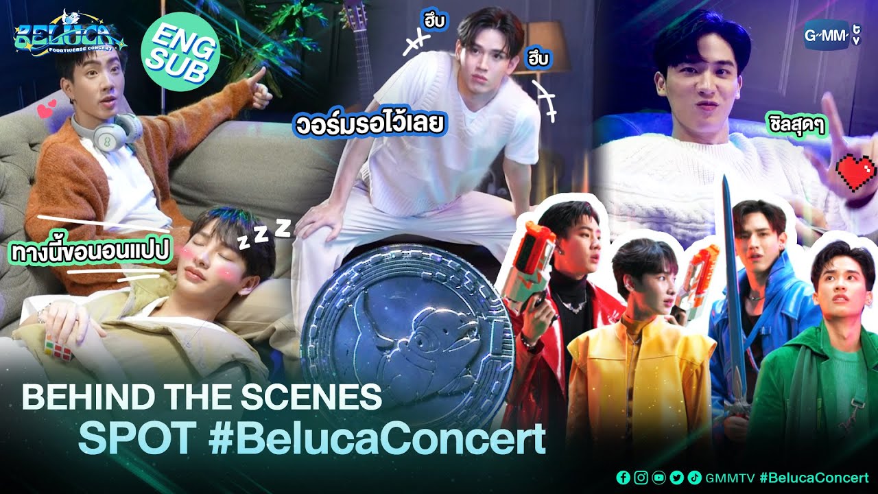 [Behind The Scenes] BELUCA FOURTIVERSE CONCERT SPOT 💚💙