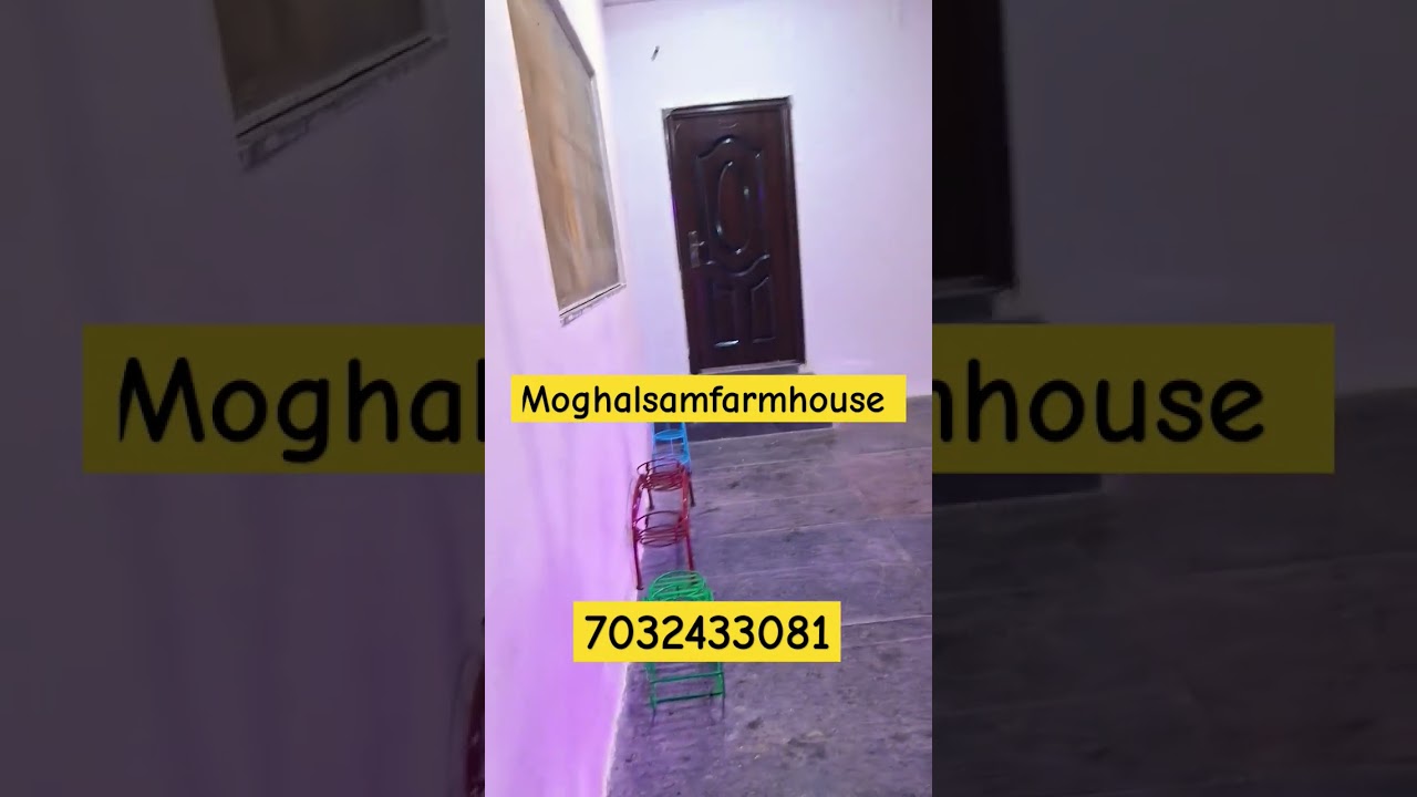 #moghalsamfarmhouse    #party #moinabad #farmhouse #cottage #swimming