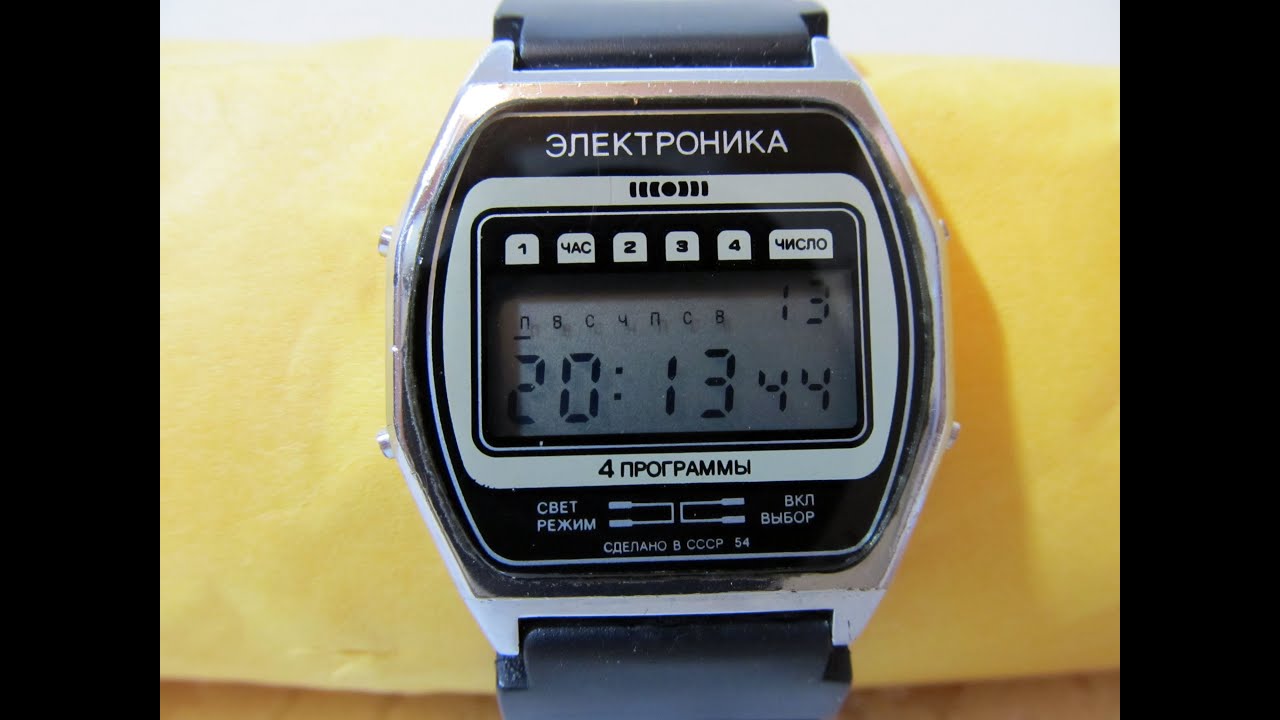 Электроника 54