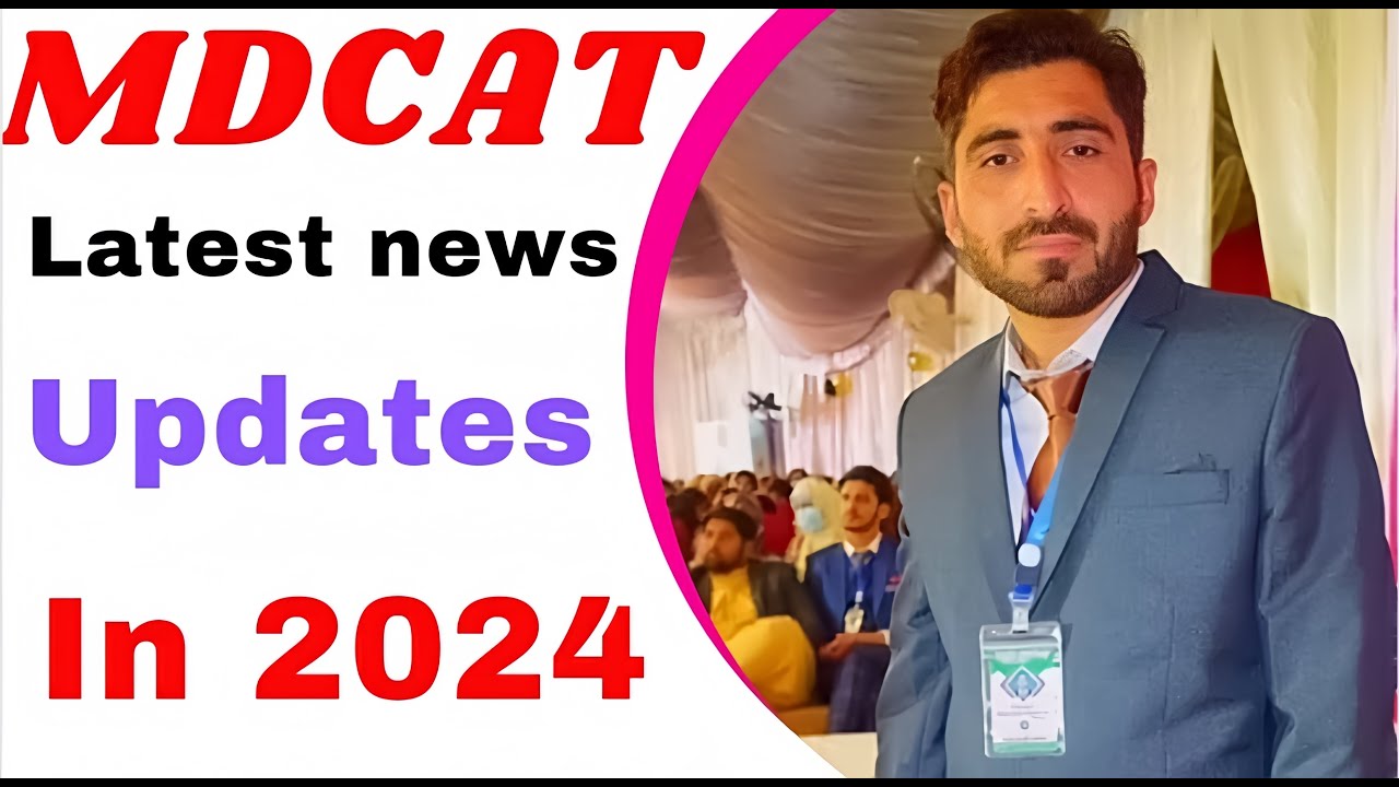 MDCAT 2024 | Breaking News | 4 Big Announcements by Govt of Pakistan
