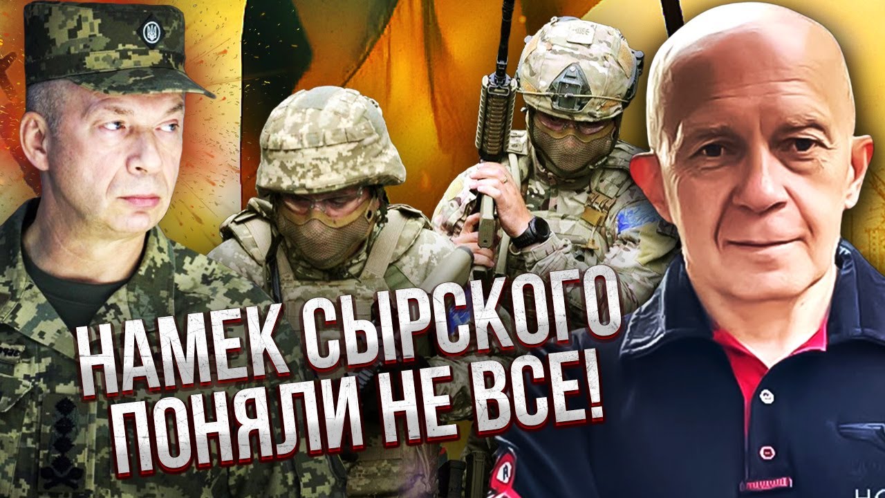 ГРАБСКИЙ: ВОЙНУ РЕШИЛИ ПРОДОЛЖИТЬ! Будет контратака ВСУ. Мы получили ПРЕИМУЩЕСТВО НА ПОЛЕ БОЯ