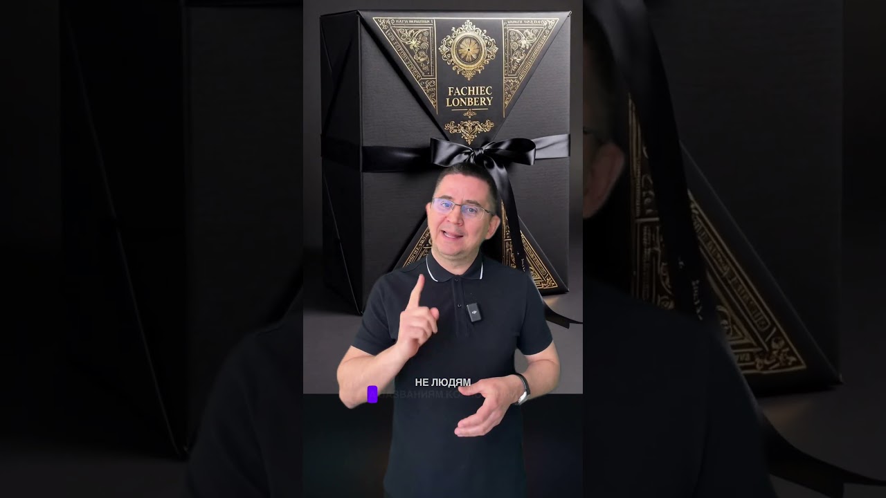 Как я превратил ресепшен БЦ в свой бесплатный отдел продаж и продал 1 000 пар носков