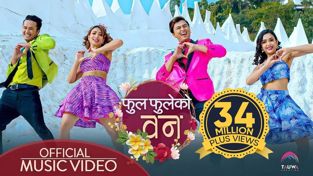Ful Fuleko Ban | Paul Saroj Aashma Munni | Rajesh Payal Rai, Melina Rai | Saroj Oli