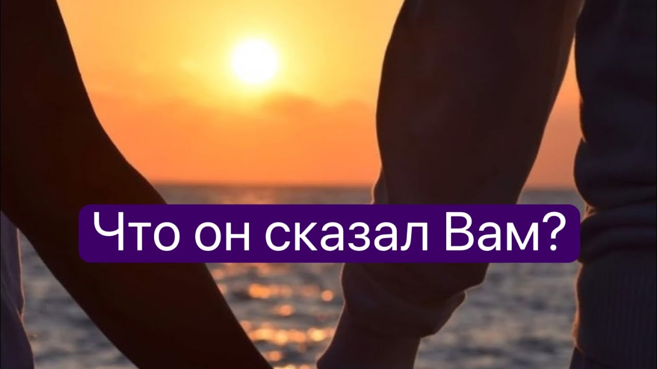 ..я никогда не думал, что можно так любить и грустить ❤️🪶