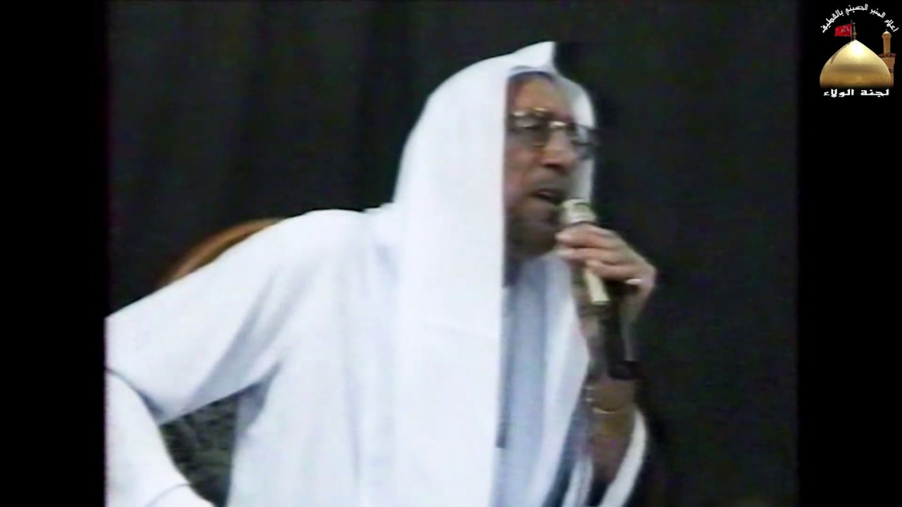 قراءة حسينية للخطيب الحسيني المرحوم محمد المسيري.