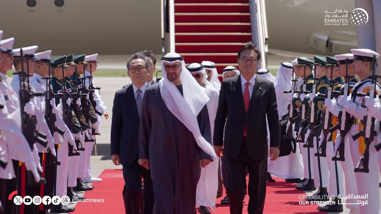 رئيس الدولة يصل سيؤول في زيارة دولة إلى جمهورية كوريا