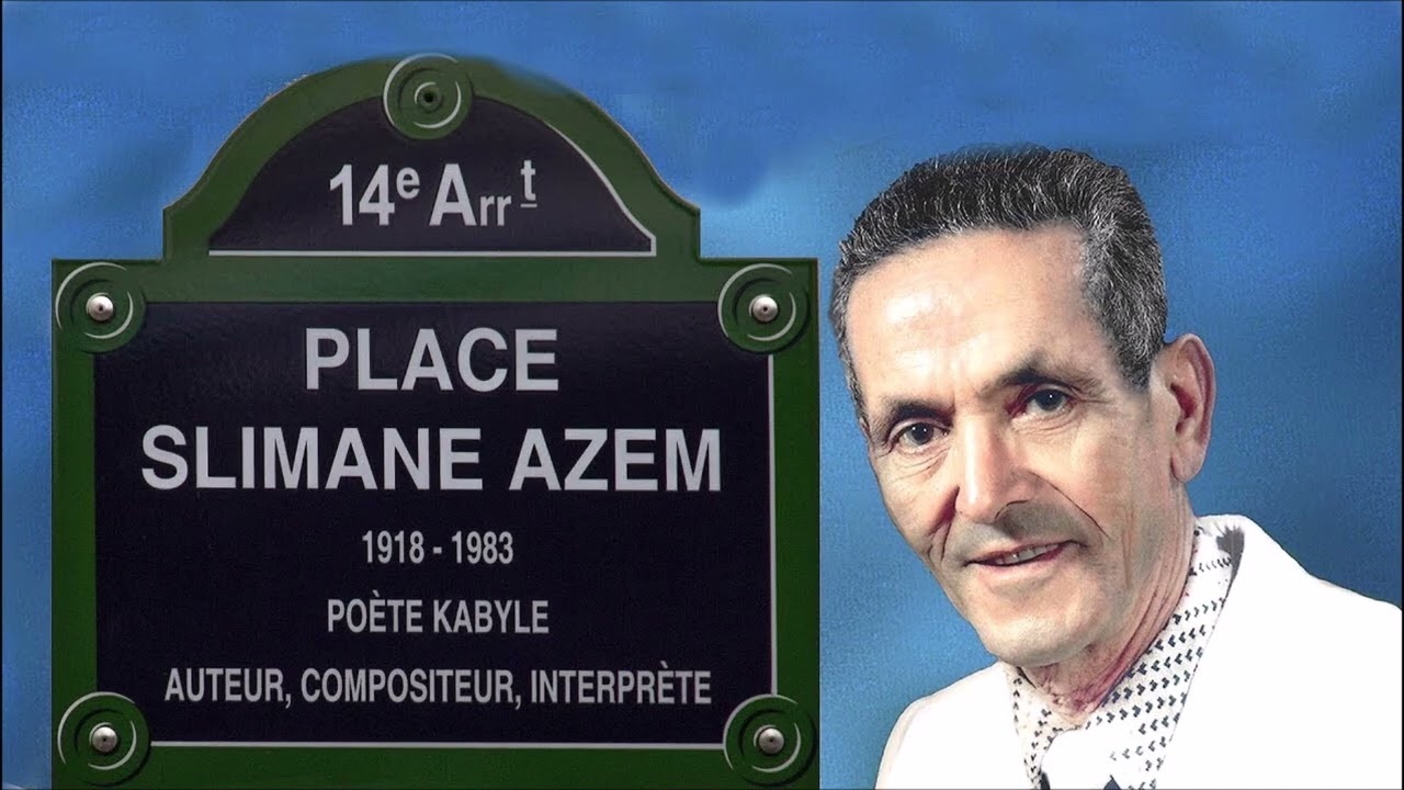 Slimane AZEM - interview, interrogé par Hend Sadi en 1977 dans un café parisien.