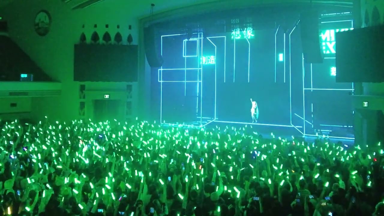 Balcony Fan Cam | MikuExpo 2024 San Jose Day 1 | Part 1