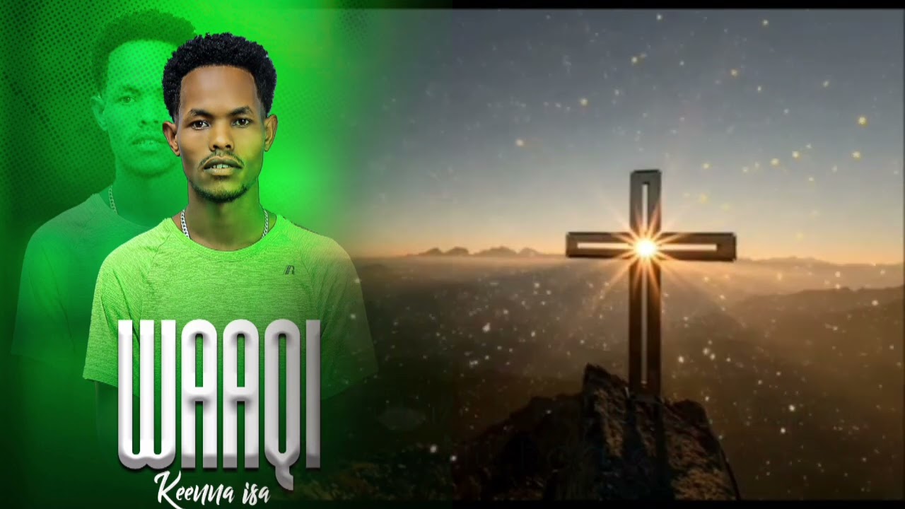WAAQI Nama Hin Gatu Faarfannaa Haareya Afaan Oromoo Ittiin Eebifamaa! #share #bbcafaanoromoo #cjtv