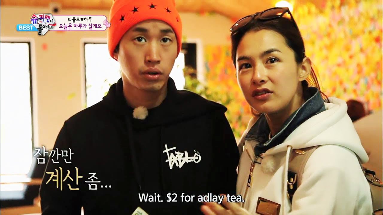 The Return of Superman - It's My Treat (2014.05.01)