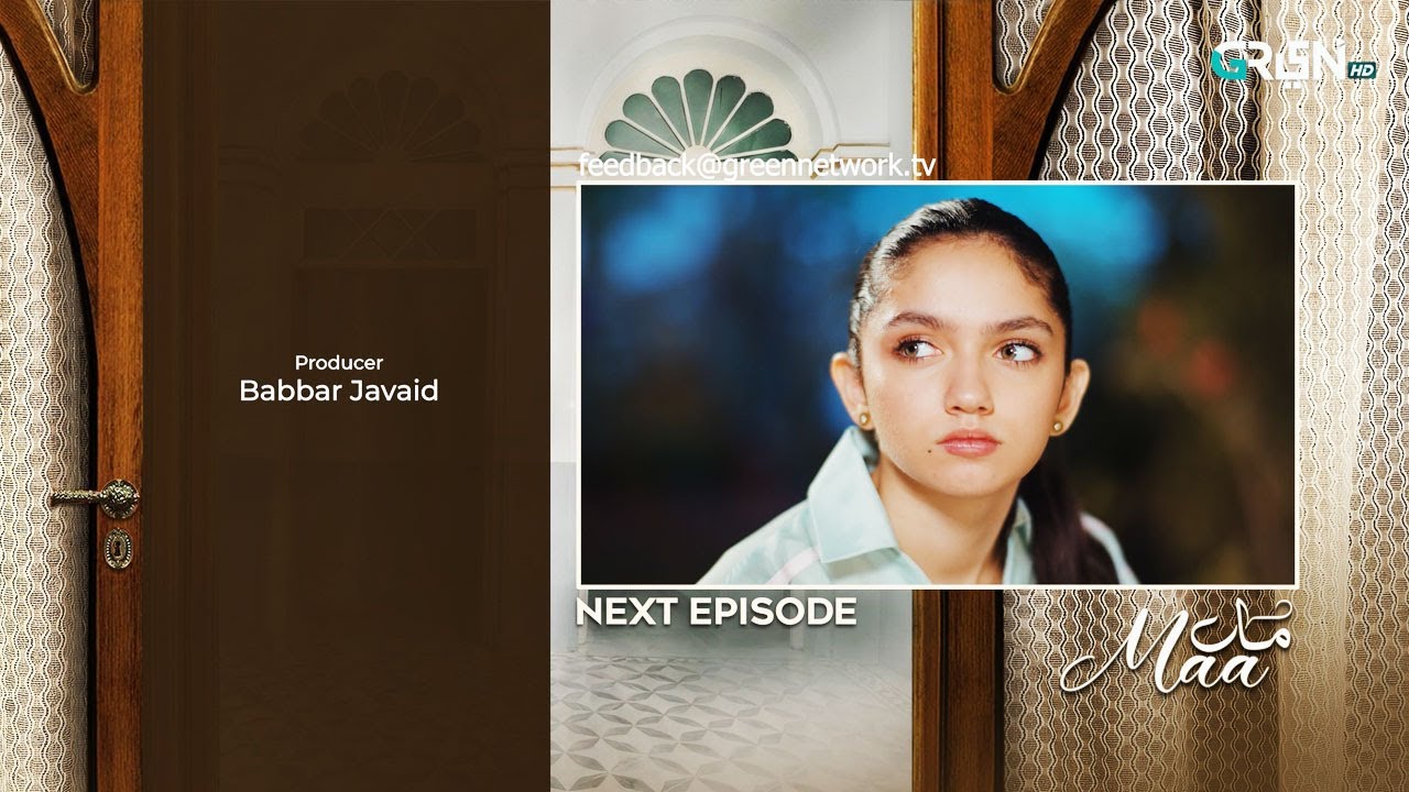 Maa Episode 06 ( Teaser ) 23rd January 2026 | Aina Asif - Ahmed Rafique - Sunita Marshall | Green TV