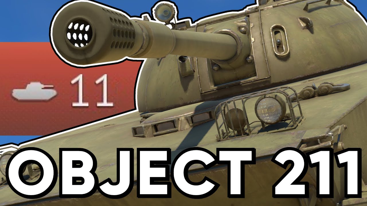 The Worst Tank Gets An Upgrade