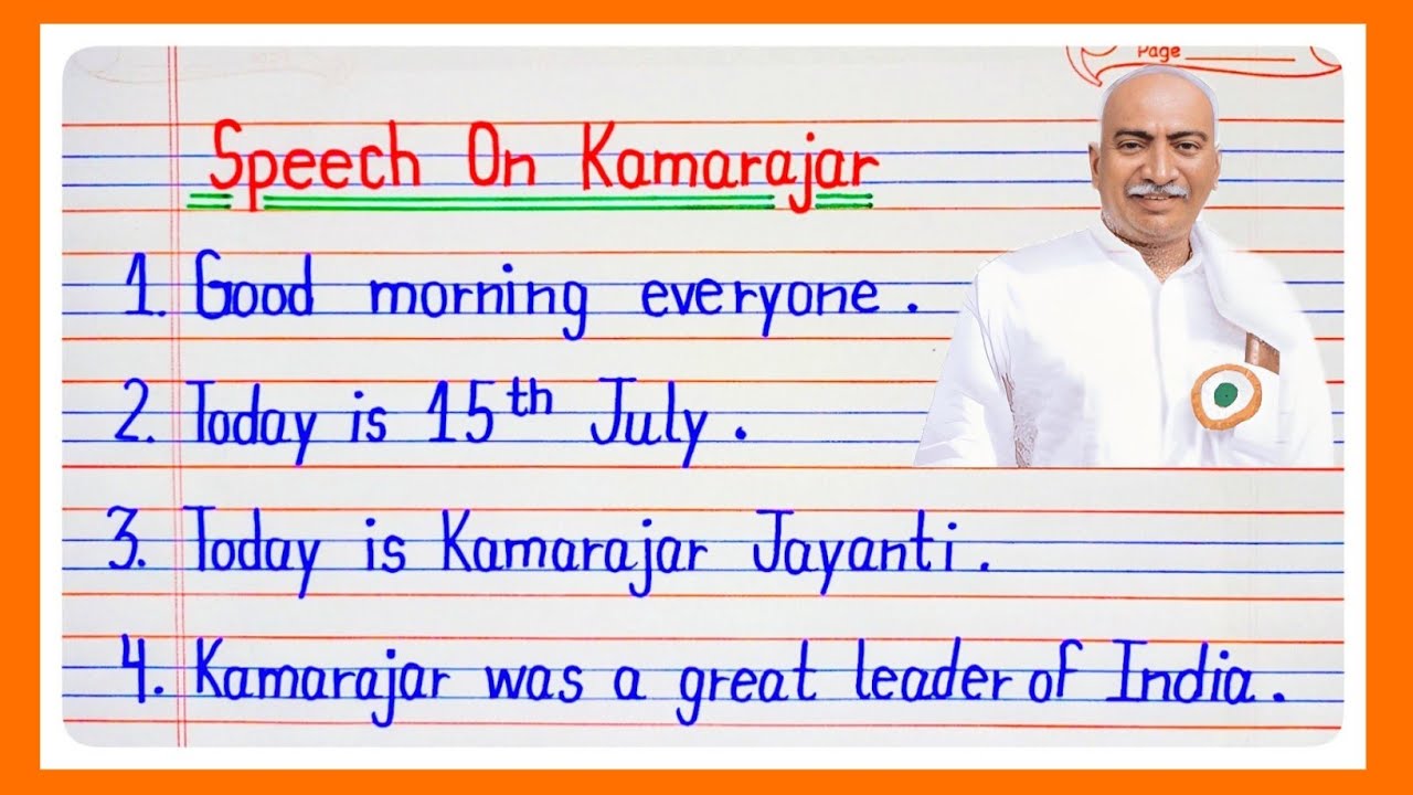 10 Lines Speech on Kamarajar in English | Simple & Easy Speech for Students | Best Kamarajar Speech