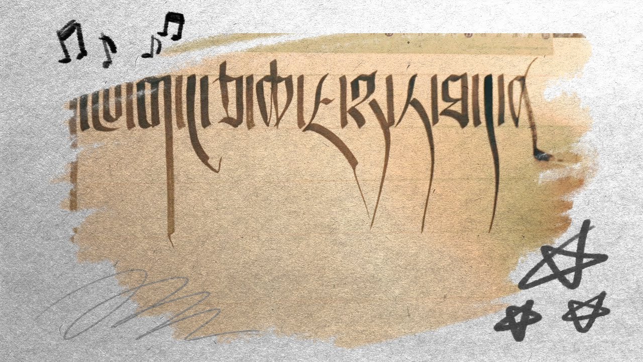Tibetan Alphabet Calligraphy/Tsugring Script/붓글씨