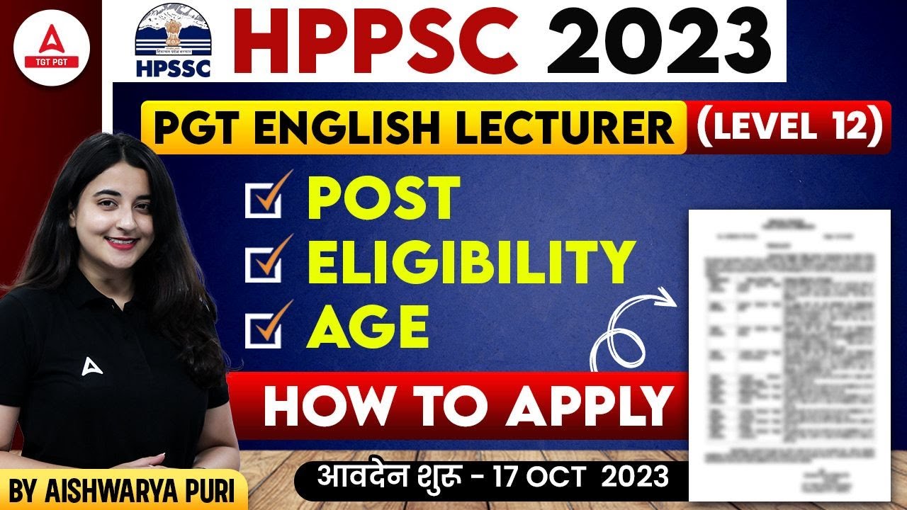 HPPSC PGT English Lecturer Vacancy 2023 | HPPSC PGT Vacancy 2023 Posts, Eligibility & Age Limit