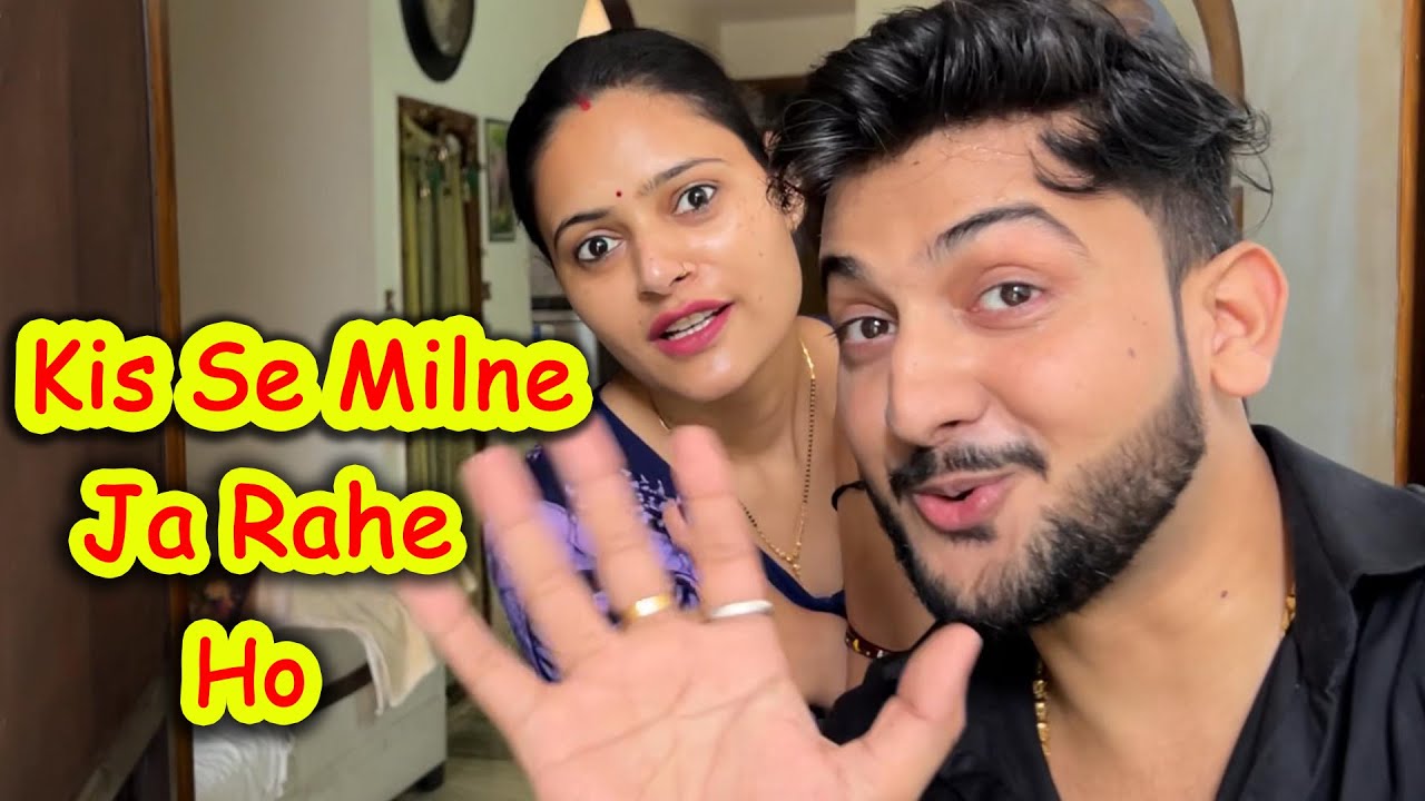 Mere Pati Or Devar Kaha Ja Rahe Hai?🤔 | Jyoti Thakur Vlogs