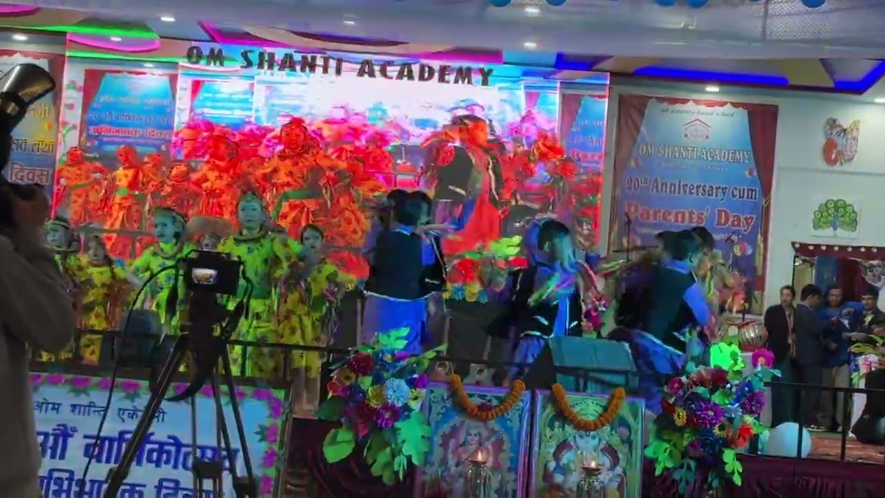 Annual function 