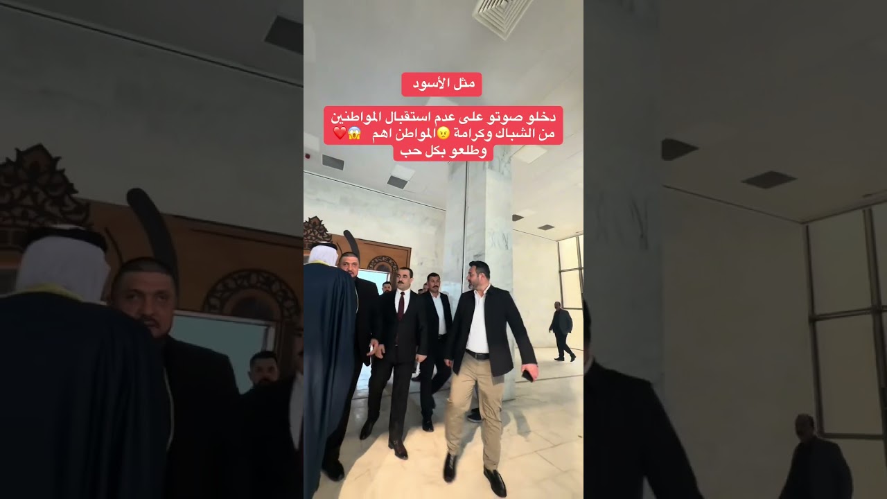 21 شباط، 2026