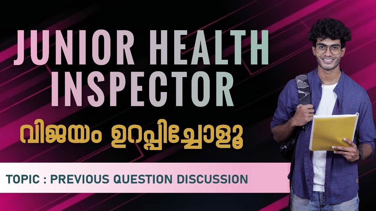 Kerala PSC notification | Junior Health Inspector | Previous year questions Discussion-2021