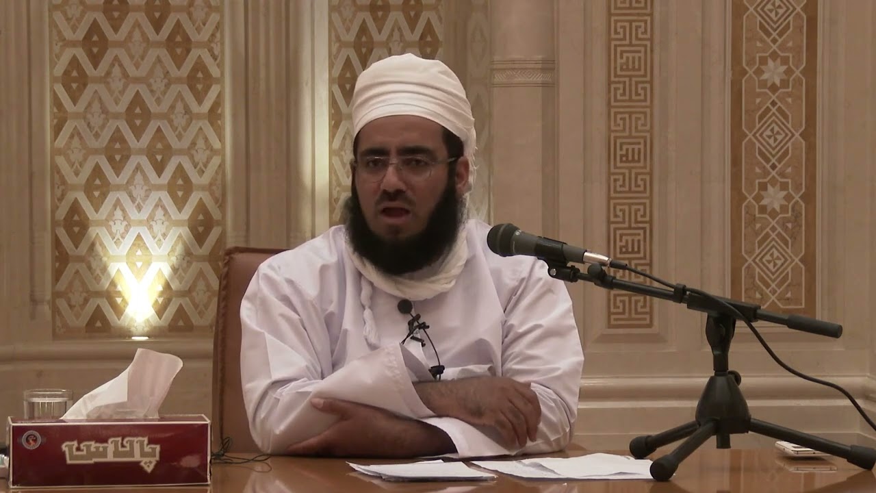 جلوس الأصهار ( الشماج ) مع بعضهم بعضا مع وجود النساء - الشيخ الدكتور ماجد بن محمد الكندي