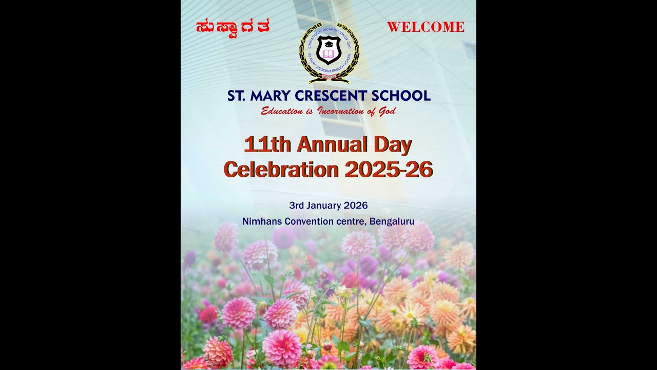 SMCS ANNUAL DAY#  2025-2026 #