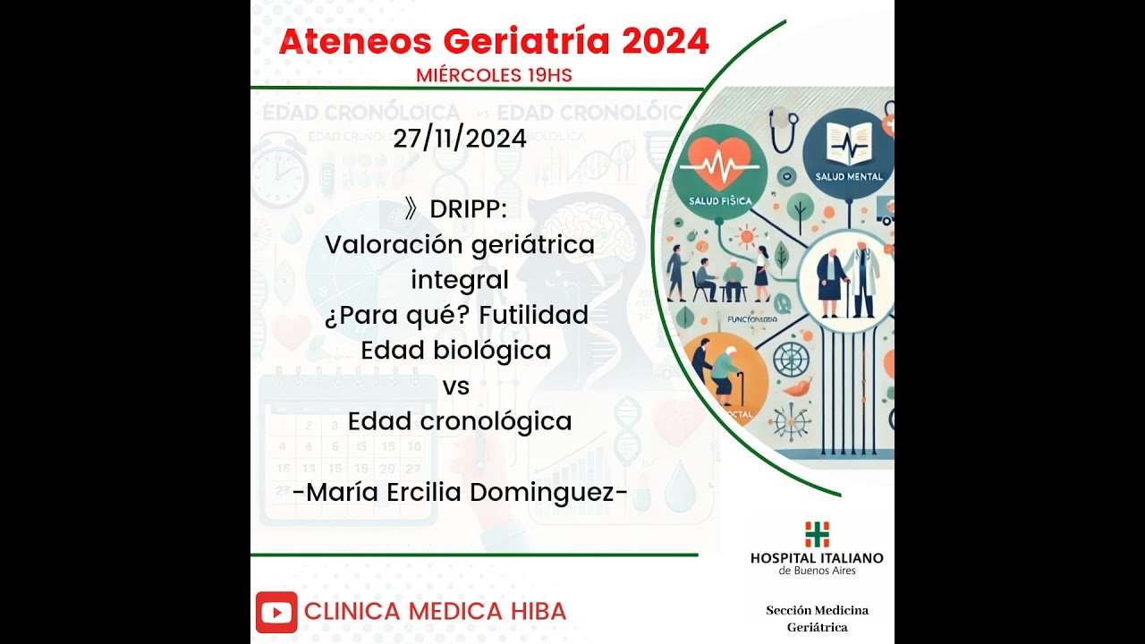 Ateneo Programa de Medicina Ambulatoria y Geriátrica