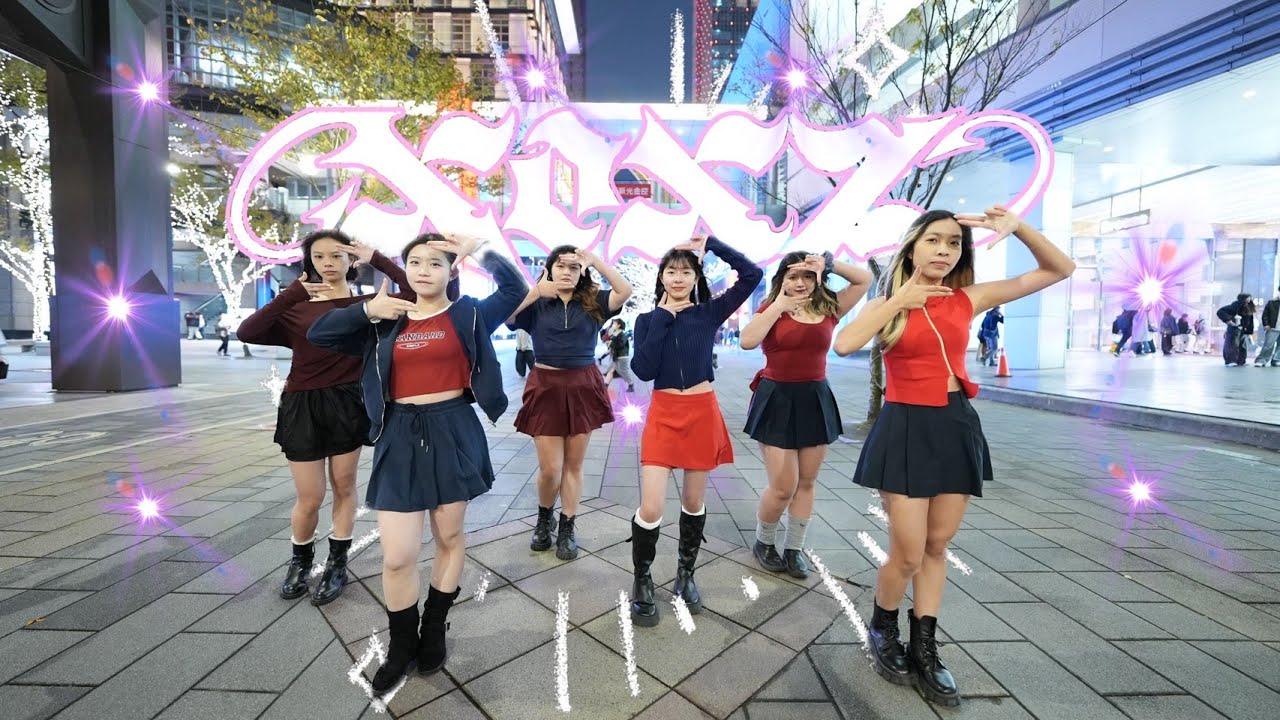 [KPOP IN PUBLIC] IVE-“XOXZ“| Dance cover in Taiwan