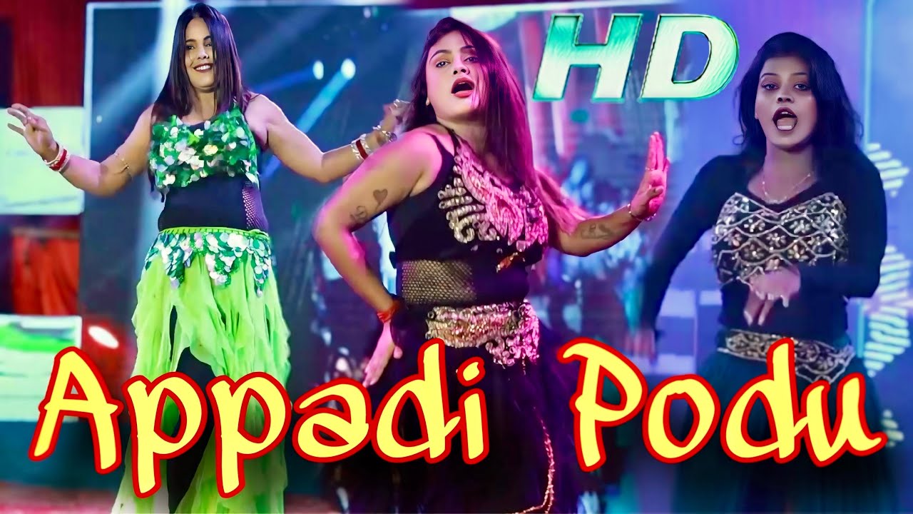 Appadi Podu | Dance Video | Tamil Songs | Group girls Dance 