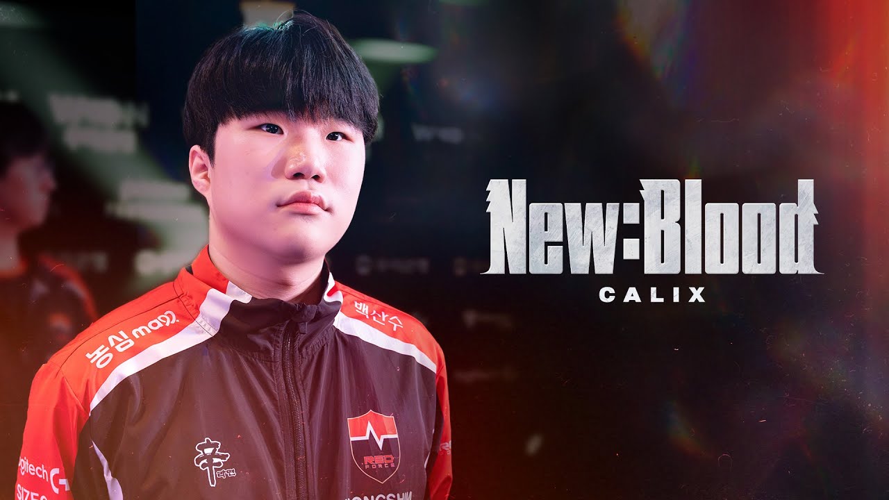 [LCK 신인다큐] New:Blood l Calix - BORN SPICY Ep.6