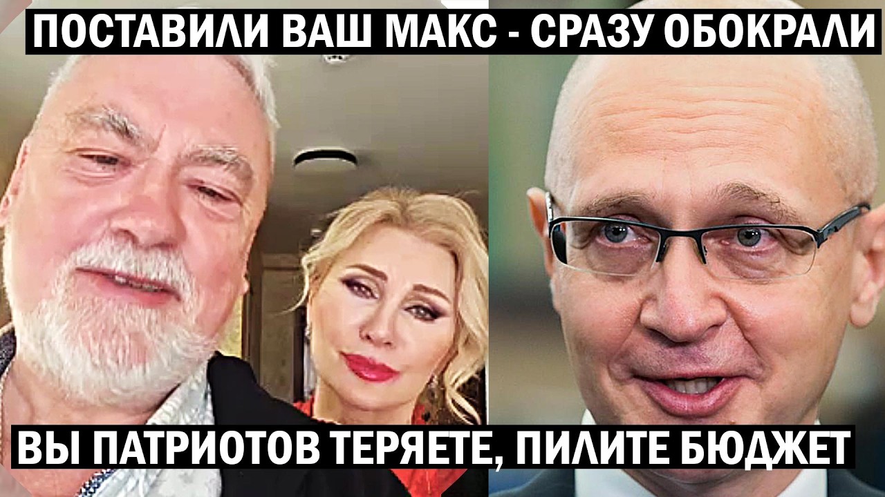 Mobile internet is being shut down for a specific purpose. This is why Telegram is blocked, white...