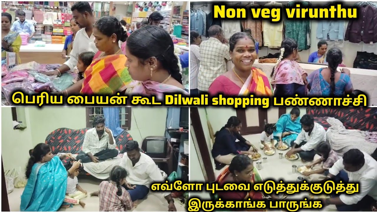 பெரிய பையன் கூட Diwali shopping பாருங்க 😍🥰|Night dinner ku non veg virunthu 😊🥳|#tamilvlog  