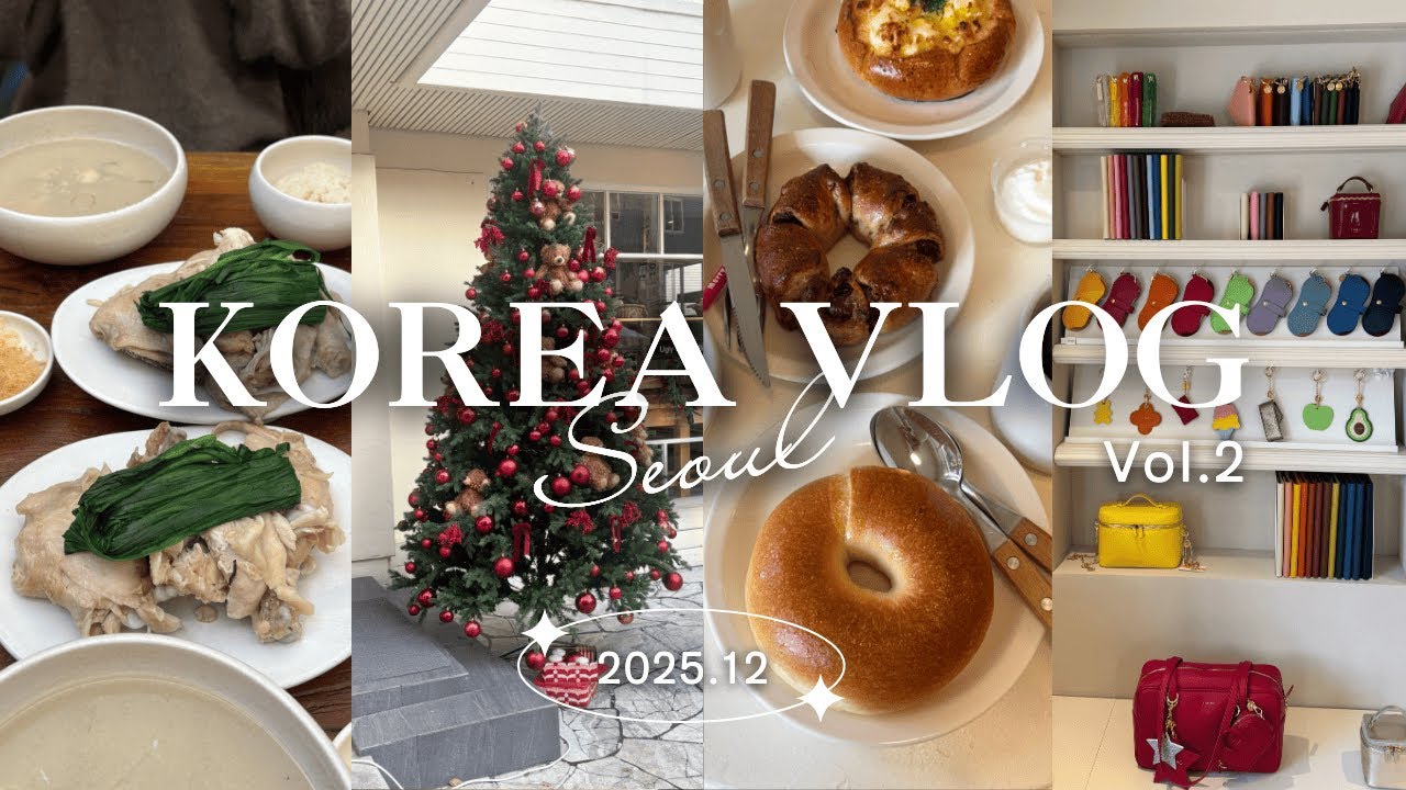 【韓国旅行VLOG｜後編】行列グルメで大失敗…！？翌日リベンジ成功！母娘ソウル3泊4日🇰🇷