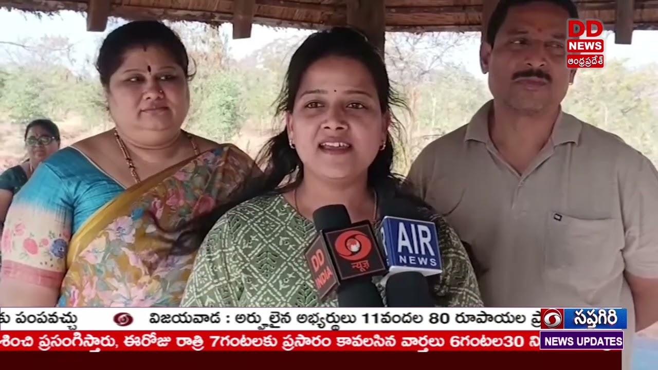 Water Crisis & Water Conservation Measures in Anantapur District @MannKiBaat | DD News Andhra