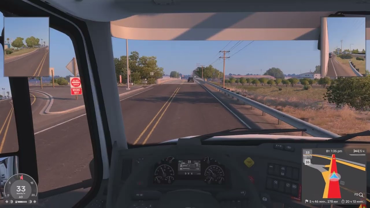 Рейс Фресно   Лос Анджелес  American Truck Simulator # 18