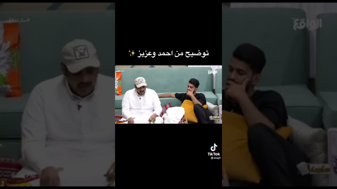 توضيح من #احمد رحيم #عزيز المحمد