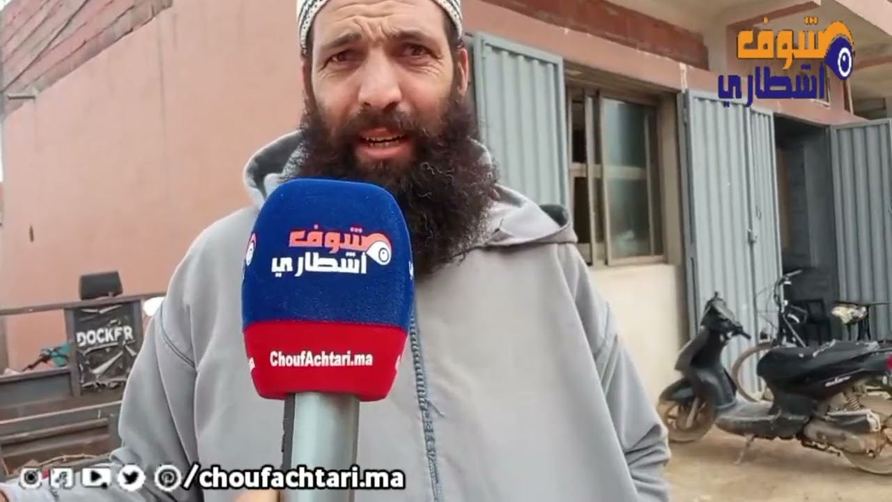 الجديدة.. تدهور البنية الطرقية بدوار الطجين يثير استياء الساكنة