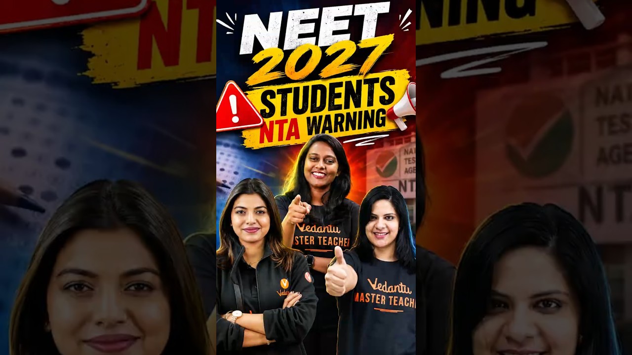 Как начать подготовку к NEET 2027 прямо сейчас? | Полная стратегия для 11 класса и выпускников пр...