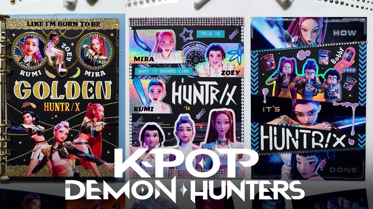 Scrapbooking 다꾸 | KPop Demon Hunters Huntrix (HUNTR/X) collection 케이팝 데몬 헌터스 헌트릭스 모음 Journaling